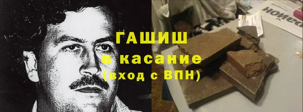 мефедрон Алзамай