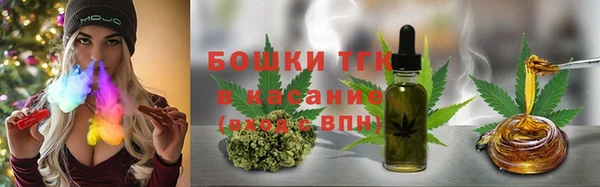 прущие крисы Алексин