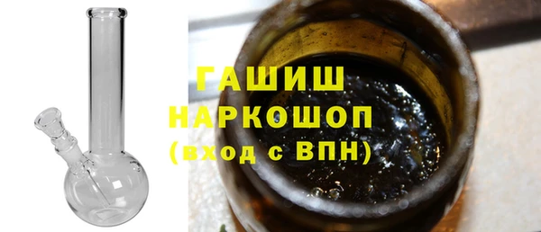 каннабис Алексеевка