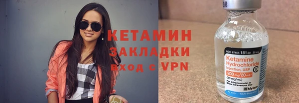 ГАЛЛЮЦИНОГЕННЫЕ ГРИБЫ Дубна