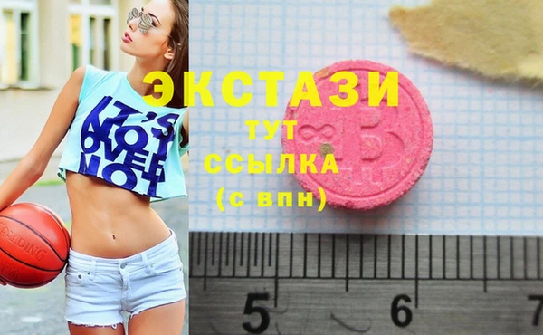 прущие крисы Алексин