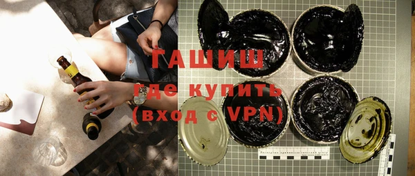 a pvp Дрезна