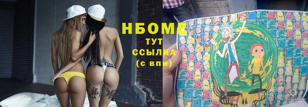 каннабис Алексеевка
