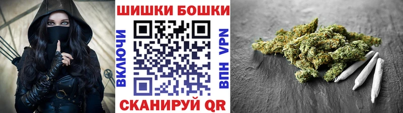 МАРИХУАНА марихуана  Калининск 